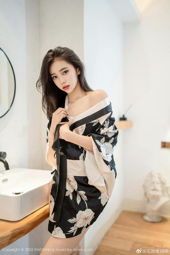 安装注册步骤图示