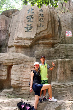 功能亮点界面展示